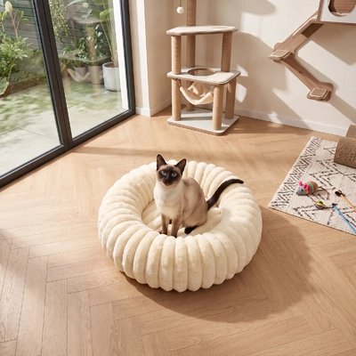 Coussin pour Chat rond et beige